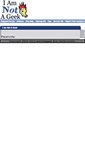 Mobile Screenshot of iamnotageek.com